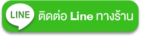 ไวน์ทั้งหมด 1 ไวน์ทั้งหมด